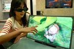 LG rozpocznie masową produkcję monitorów 3D Full HD