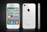 Iphone 4S - przegląd możliwości