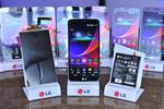 Smartfon G Flex od LG wkracza na światowe rynki