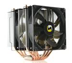 SilentiumPC Grandis XE1236 - Zadbaj O Swój Procesor