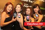 VideoNews #41 - Dysk 8 TB, nowy Gear S, F1 2014 i Twitch.TV