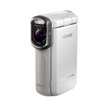 Sony wprowadza pierwszą wodoodporną kamerę Handycam
