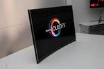 Samsung Curved OLED - nowy poziom innowacyjności