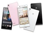 Huawei Ascend G7 - Smartfon Dla Wymagających