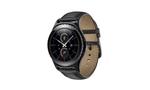 Samsung Gear S2 - Nietuzinkowy Smartwatch Samsunga