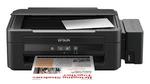 Epson L210 - niskie koszty eksploatacji i wydruki w dobrej jakosci