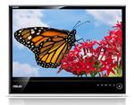 Połyskujące monitory od ASUS’a