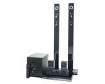 LG BH7420P - nowoczesne kino domowe