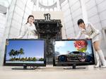 Samsung rozpoczął kampanię reklamową telewizorów 3D