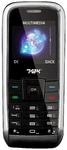 Trak CP110 - test