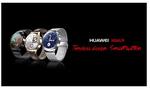 Huawei Watch - Oficjalna Premiera Już za Nami!