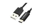 Kable USB 3.1 Typu C - Nowa Technologia od Firmy Savio