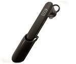 Nokia Reaction - prezentacja zaawansowanej sluchawki bluetooth