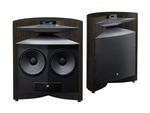 JBL Everest już w Polsce