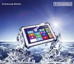 Panasonic Toughpad FZ-G1 - wytrzymały tablet o sporych możliwościach