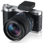 Samsung NX300 dostępny dla polskich miłośników fotografii