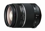 Sony SAL-2875 nowy obiektyw