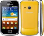 Samsung Galaxy mini 2 - niewielki, ale wydajny telefon komórkowy