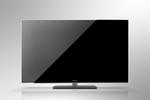 Panasonic TX-P50VT50 - plazma 3D z najwyższej półki
