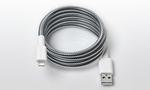 Ten Kabel USB Przetrwa Praktycznie Wszystko