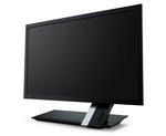 Monitor Acer S235HL – minimalna grubość i nowoczesny wygląd