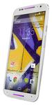 Elegancka Motorola Moto X Już Wkrótce W Sprzedaży