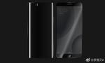 Xiaomi Mi 6 i Mi 6 Plus u Progu Premiery!