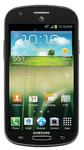 Samsung Galaxy Express - kolejny dobry smartfon z rodziny Galaxy