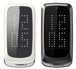 Motorola GLEAM + - od marca w Polsce