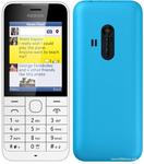 Nokia 220 - tani Dual SIM od Nokii