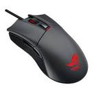 Asus ROG Gladius - Skuteczna Broń W Wirtualnej Rozgrywce