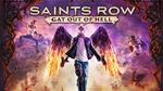 Gameplay Saints Row Gat out of Hell
