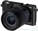 Samsung NX210 - aparat fotograficzny z wyświetlaczem AMOLED i dużymi mozliwościami