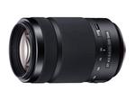Nowy, szybki i cichy superzoom firmy Sony