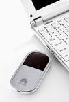 Mobilne hotspoty HUAWEI to nowy standard bezprzewodowego dostępu do sieci