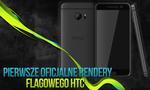 Pierwsze Oficjalne Rendery Flagowego HTC!