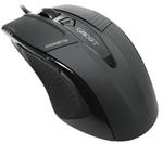 Gigabyte M8000X - myszka dla graczy z wyższej półki