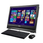 Nowy komputer All-in-One od MSI świetny do biznesu