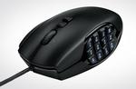 Logitech G 600 MMO Gaming Mouse - rozpakowanie