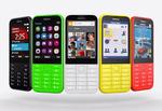 Nokia 225 - praktyczny i niedrogi telefon