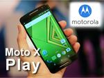 Motorola Moto X Play - Czy warto ją kupić? 6 Powodów dlaczego TAK! Test i Opinia