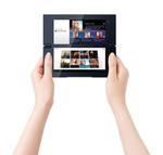 Sony Tablet P nominowany w kategorii "Rzecz z klasą"