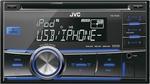 JVC KW-R500 - funkcjonalny radioodtwarzacz samochodowy