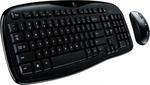 Logitech MK250 - mysz i klawiatura w przystępnej cenie