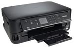 Epson Stylus Office BX535WD - drukarka o szerokim zastosowaniu