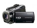 SONY HDR-XR550 - slowmotion test