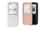 IRiver E40 - unboxing odtwarzacza mp3