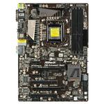 ASRock Z68 Extreme3 GEN3 - unboxing i prezentacja płyty głównej