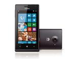 Huawei Ascend W1 - kolejny smartfon z systemem Windows Phone 8