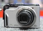 Casio Exilim EX-H20G aparat z systemem GPS